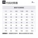 Футболка Medieval детская Skechers, синий - фото 2