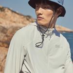 Солнцезащитная одежда для мужчин Jack Wolfskin, цвет Cool Gray/6709 - фото 18