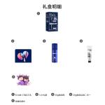 Электробритва Gillette - фото 11