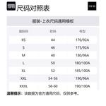 Свитер с монограммой, выполненной в технике интарсии Dior, синий - фото 2