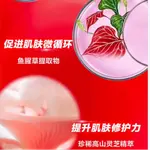 Сыворотка унисекс SHISEIDO - фото 3