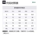 Mulinsen Пуховик Unisex, Beige Apricot - фото 2