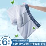 Мужские трусы-боксеры Lee, синий - фото 10