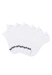 Носки Bench Sport, цвет 6x weiß - фото