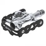 Педали Brn Dual, серебряный - фото 2