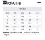 Футболка поло HEAD мужская, серая - фото 9