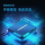 Электробритва POREE - фото 3