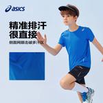 Футболка спортивная performance arthur's для подростков ASICS, синий - фото 3