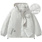 Куртка унисекс Doraemon, Черный (на флисовой подкладке) - фото 26