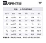 Acne Studios Свитшот мужской Ecru - фото 2