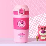 Термостакан Disney, Lotso - фото 5