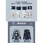 Термостакан Disney, синий - фото 5