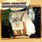 Sanrio Рюкзак Hello Kitty из плюша, HELLO KITTY - фото 11