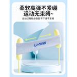 Повязка на голову LINING, серый - фото 8