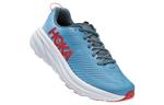 Кроссовки HOKA ONE ONE Rincon 3 Mountain Spring Summer Song - фото 3