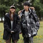 Jeep Унисекс пуховик, Ecru - фото 6