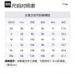 Толстовка Women's Medium Gray Saucony, серый - фото 2