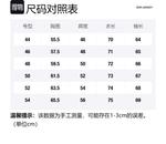 Двухкарманная куртка OUR LEGACY, черная - фото 6