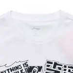 Повседневная спортивная одежда унисекс LINING - фото 4