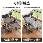 Quanpinwu Кресло-качалка из ротанга с подушкой, 4 предмета - фото 3