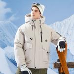 Пуховик Unisex Jeep, черный - фото 9