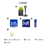 Мужские инструменты для бритья Gillette - фото 8