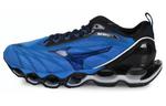 Mizuno Prophecy 11 Кроссовки Мужчины - фото 5