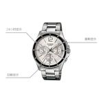 CASIO Часы Men White Watch, White - фото 3