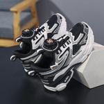 Кроссовки для детей "Дети" Paul Frank, цвет Black/Silver - фото 20