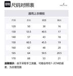 Детская футболка Quick Dry NAUTICA, синий - фото 2