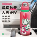 Термостакан Disney, розовый - фото 3