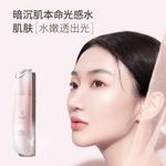 Успокаивающий тонер Single Pack Kangaroo Mommy - фото 3