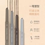 Набор косметики для женщин AKF - фото 5