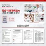 Мыло Unisex COCOESSENCE - фото 7