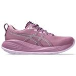 Кроссовки гель-кумулус 27 Asics, мультиколор - фото