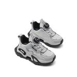 Кроссовки для детей "Дети" Jeep, серебряный - фото 4