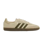 Кроссовки Adidas Samba OG, Aluminum Gum - фото