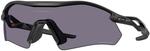 Oakley Солнцезащитные очки Radar plate matte black/prizm grey - фото