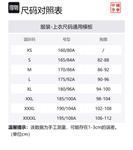 Футболка унисекс серая LiNing, серый - фото 2