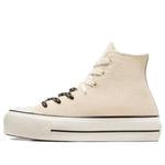 Кроссовки chuck taylor all lift canvas & leather 'beige white' Converse, бежевый - фото