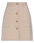 Юбка Blumarine, бежевый - фото