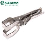 SATA Tools Сварочные мощные плоскогубцы 71401 - фото