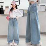 Джинсы для детей PROTECTCAMEL, синий - фото 3