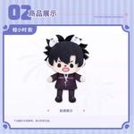 Плюшевая игрушка March·Monster - фото 3