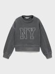 Детский свитшот NY Mango, Charcoal - фото