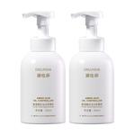 Очищающее средство Unisex Delensha - фото