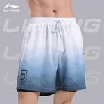 Пляжные шорты Unisex LINING, серо-белый - фото 9
