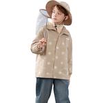 Ветровка для подростков Disney, хаки - фото 7