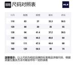 MLB Куртка пуховая FW23 Kids' Black - фото 2