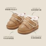 Кроссовки MAIBUXIONG Toddler Shoes Baby, черный - фото 3